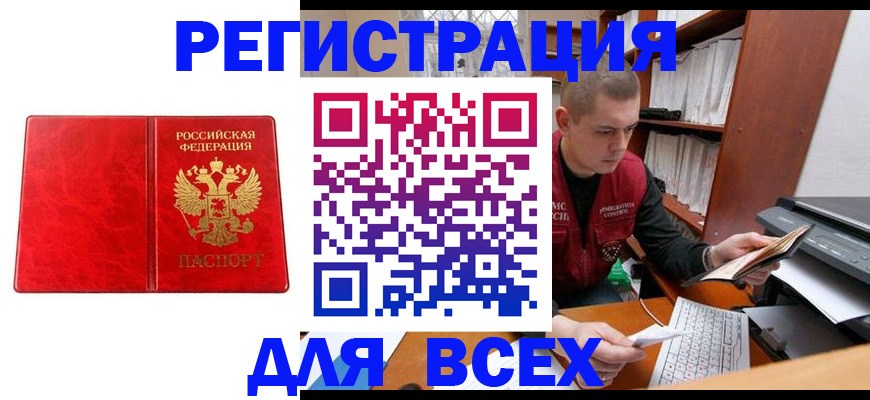 форма 3 в Ростове